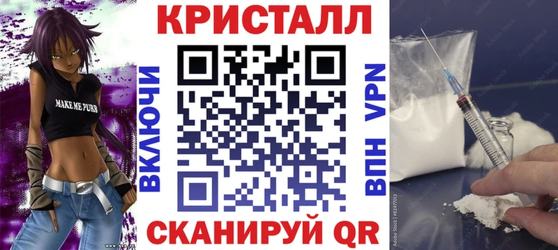 АМФ Розовый  цены   МЕГА онион  Безенчук 