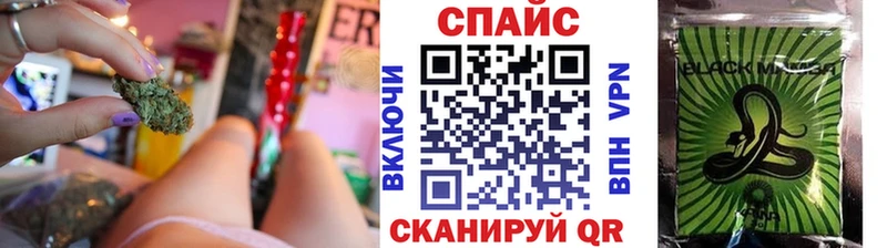 мега ONION  Безенчук  Бутират BDO  как найти закладки 