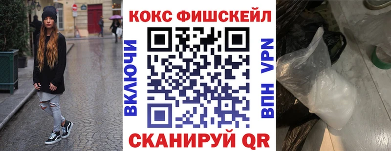 КОКАИН 97%  Безенчук 