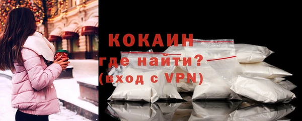 jwh Аркадак