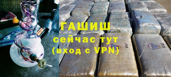 сатива Баксан