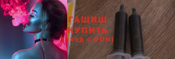 jwh Аркадак