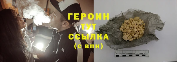 не бодяженный Арсеньев
