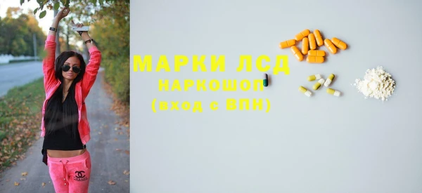 не бодяженный Арсеньев