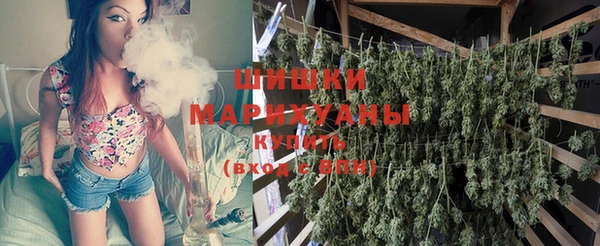 бошки Балахна