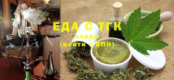 не бодяженный Арсеньев