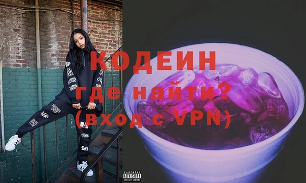 jwh Аркадак