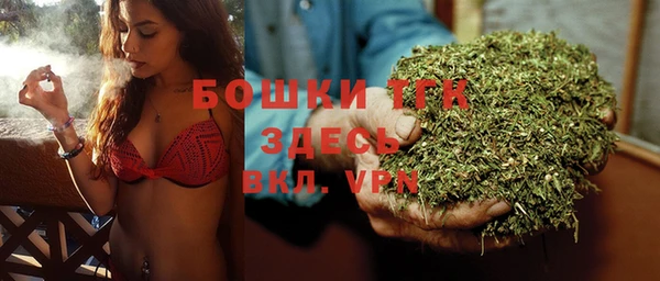 jwh Аркадак