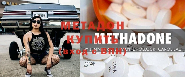 сатива Балабаново