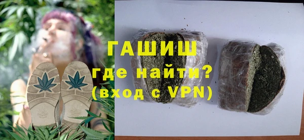 сатива Баксан