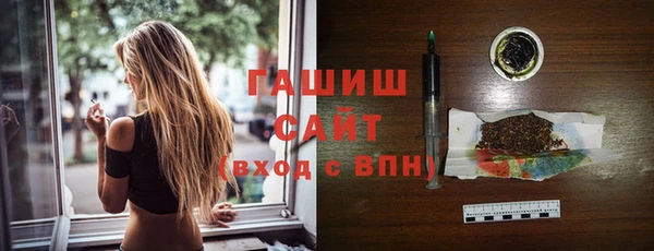 jwh Аркадак